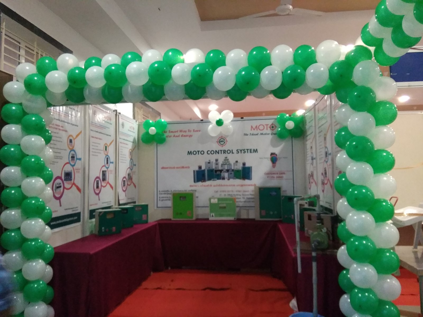 AGRI TECH 2018 - ATTUR